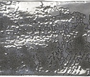 Керамическая плитка SNAP GRAPHITE 7,5X30