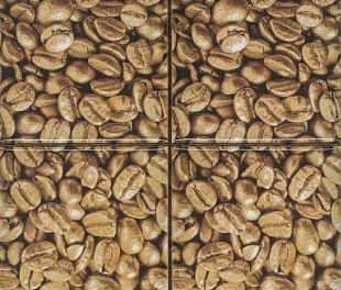 Set Coffee Beans 02 (4pzs) 10x10