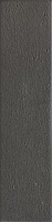 118625 Koine Alphabet Lava 4,5x18,6