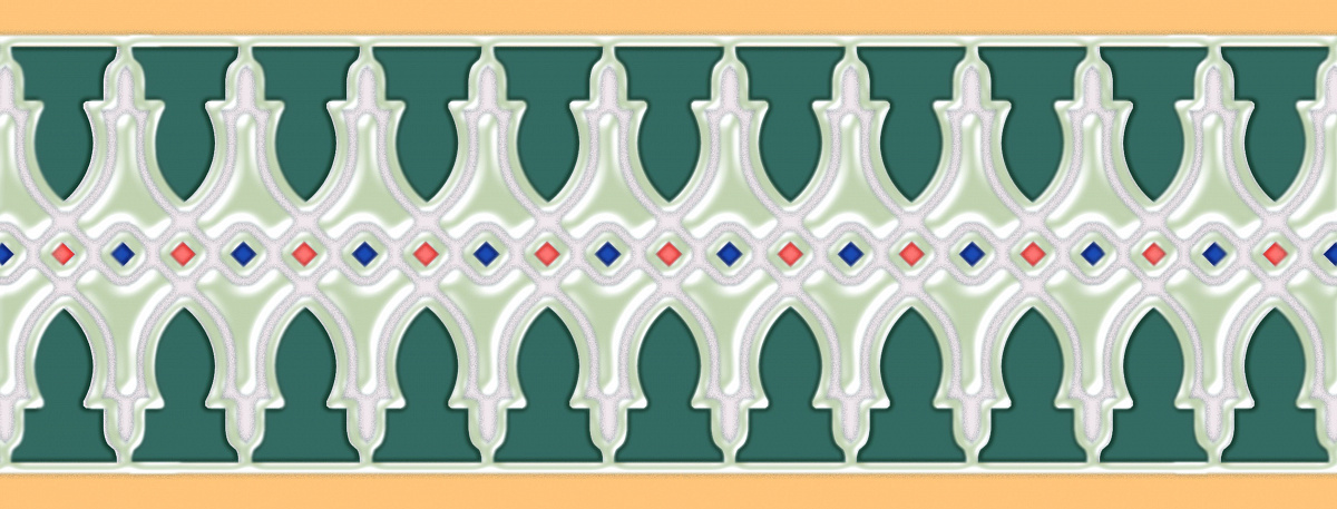 Керамическая плитка Керамическая плитка Цоколь 315*120 MENARA / коллекция MENARA / производитель КЕРЛАЙФ / страна Россия