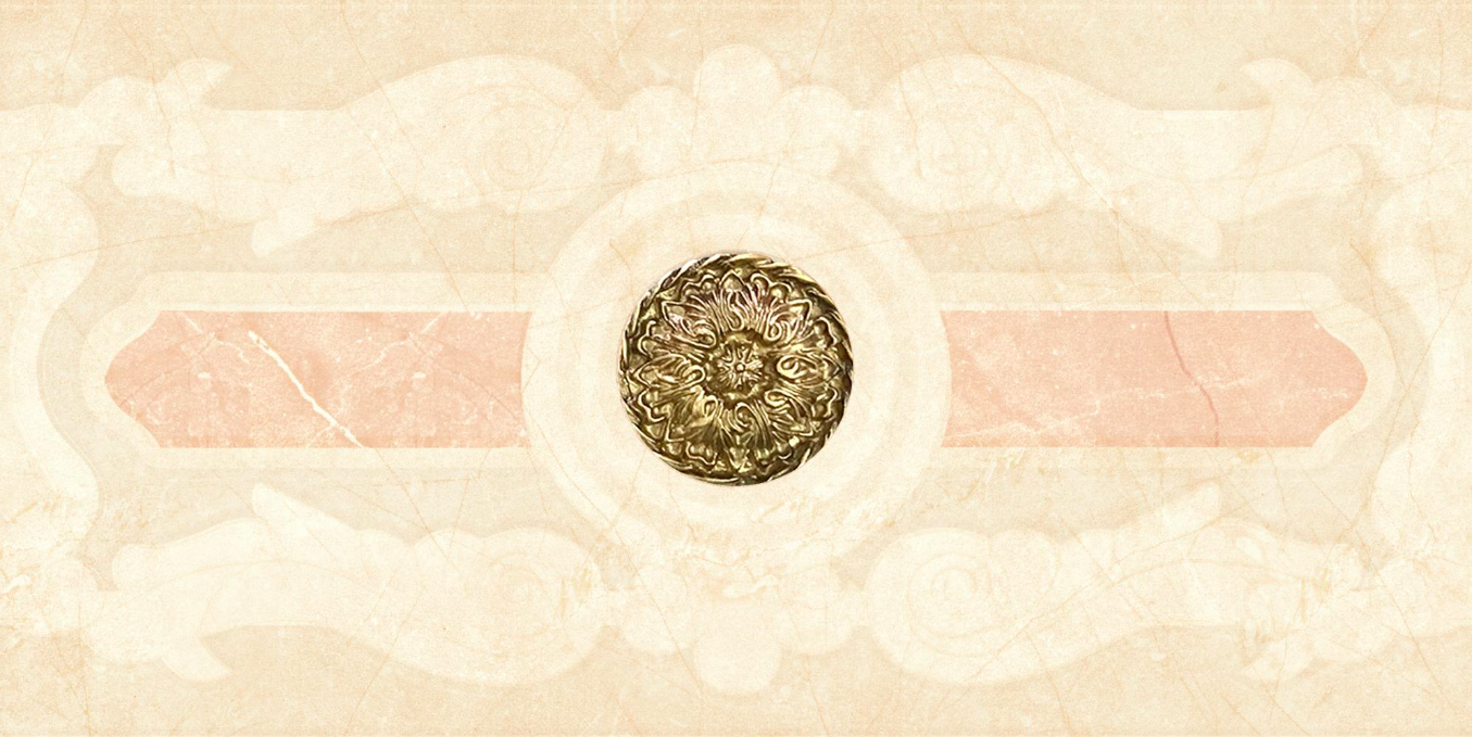 Керамическая плитка DIAMONDS 82 бордюр центр 15x29,5 / коллекция DIAMONDS / производитель Eurotile / страна Иран