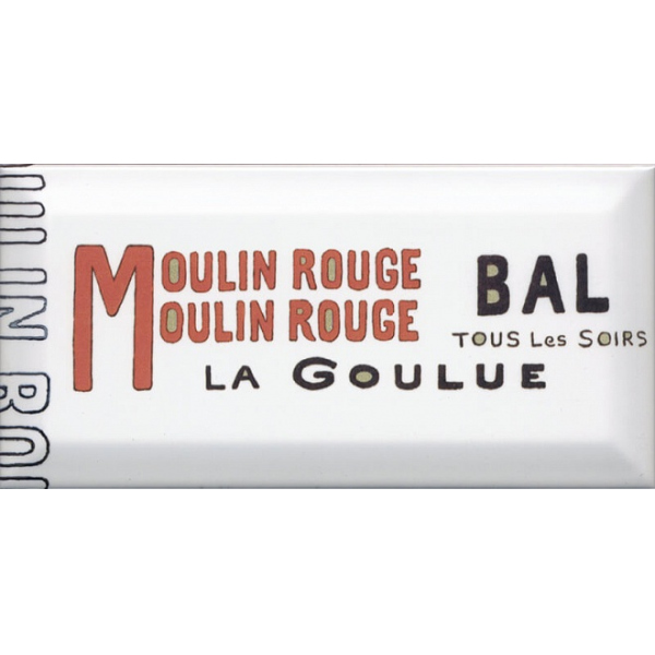 Керамогранит DD\A12\19040 декор Бланше 9,9х20 (34шт) / коллекция Бланше 9,9х20 / производитель Kerama Marazzi / страна Россия