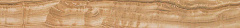 10мм S.O. Royal Gold Listello Lap 7,3x59/С.О. Роял Голд Бордюр Лаппато 7,3х59