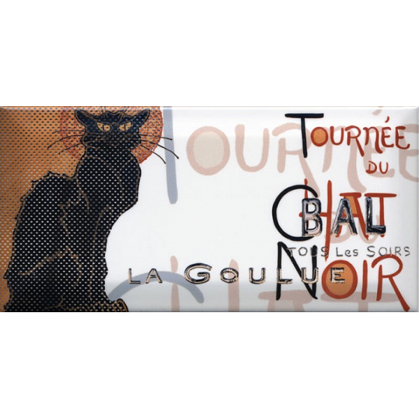 Керамогранит DD\A10\19040 декор Бланше 9,9х20 (34шт) / коллекция Бланше 9,9х20 / производитель Kerama Marazzi / страна Россия