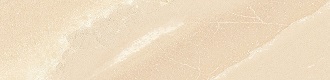 Керамическая плитка Плинтус Tibet Beige 33*8 / коллекция Tibet Beige / производитель Gres de Aragon / страна Испания