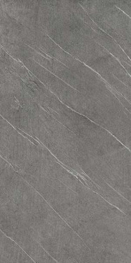 Керамогранит AZQK КерГранит MARVEL STONE CARDOSO EL LASTRA 20 mm 60x120 см СНЯТО / коллекция MARVEL STONE / производитель Atlas Concorde Italy / страна 