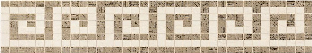 Керамическая плитка Бордюр Absolute Greca Classica Travertino Beige 10*59,1 / коллекция Absolute / производитель NovaBell / страна Италия