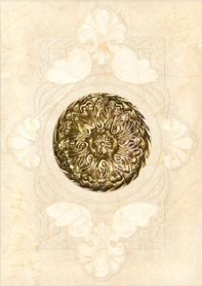 Керамическая плитка DIAMONDS 84 вставка 10x14 / коллекция DIAMONDS / производитель Eurotile / страна Иран