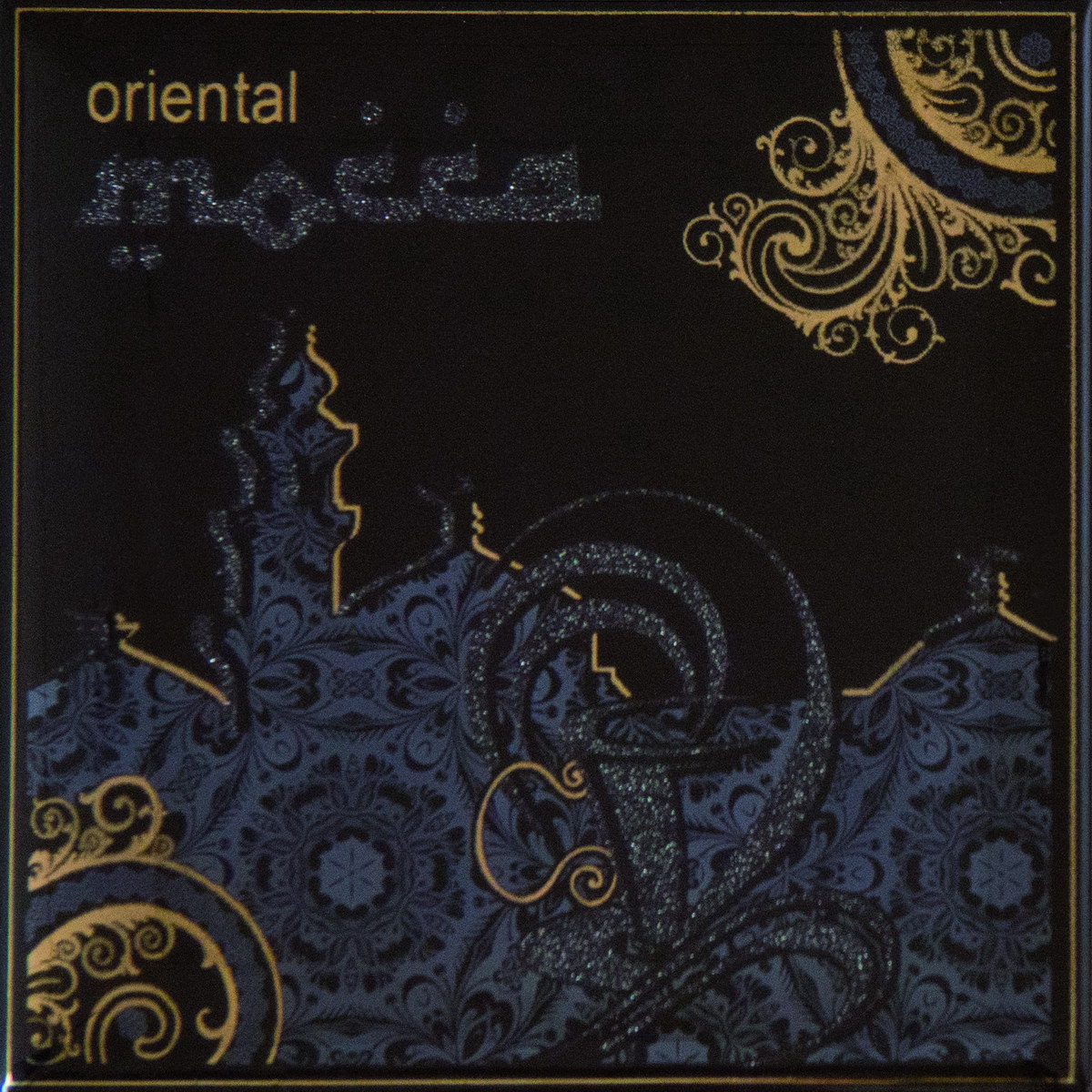 Керамическая плитка Декор Coffee Oriental 15*15 / коллекция Coffee/Coffee Time / производитель Monopole / страна Испания