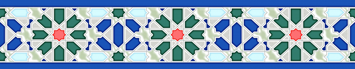 Керамическая плитка Керамическая плитка Бордюр 62*315 MENARA / коллекция MENARA / производитель КЕРЛАЙФ / страна Россия