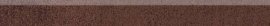 A0II Плинтус BLAZE CORTEN BATTISCOPA 7,2x75 см