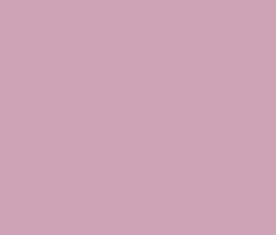 2I0R КерГранит GREENCOLORS LAVANDA 20x20 см