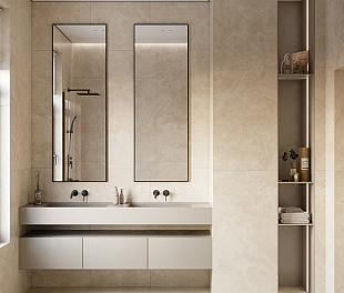 ARAWAK BEIGE