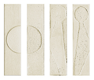 KOINE ALPHABET GESSO 4,5X18,6