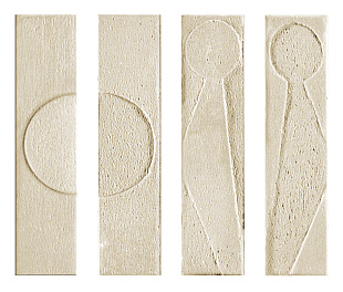 KOINE ALPHABET SABBIA 4,5X18,6