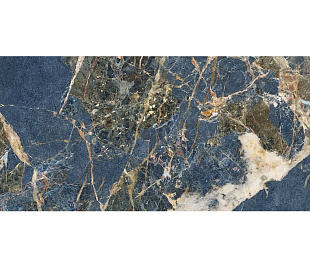 ICARO BLUE MARBLE POL RECT 120X280