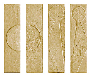 KOINE ALPHABET OCRA 4,5X18,6