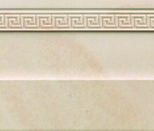 600130000014 Плинтус VESTA ZOCCOLO BEIGE 12,5x25 см