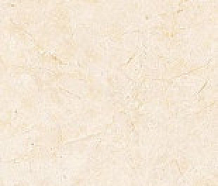 A4S5 Плитка MARVEL STONE CREAM PRESTIGE 50х120 см