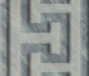 Плитка из керамогранита Italon Шарм Экстра 5x30 серый (600090000481)