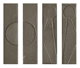 KOINE ALPHABET TERRA 4,5X18,6