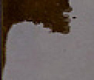 4101250 КерГранит MILANO70 CACAO 4x31 см