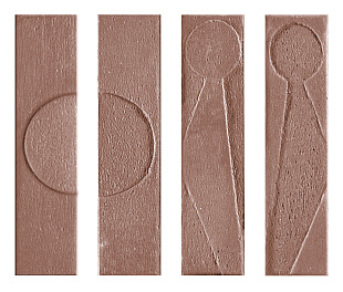 KOINE ALPHABET OSSIDO 4,5X18,6