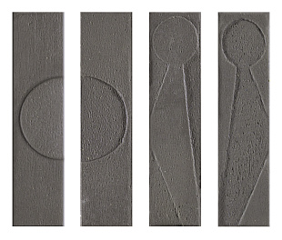 KOINE ALPHABET LAVA 4,5X18,6