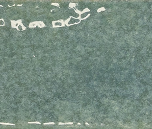 Керамогранит Mediterraneo Isla 7x28 (0,529)