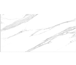 Керамогранит LUNA White Matt 60x120