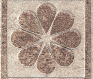 Плитка из керамогранита Kerama Marazzi Фаральони 8x8 бежевый (HGD\A24\TU0031)