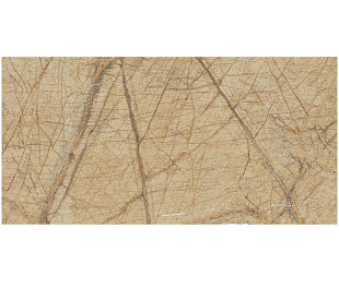 Керамогранит WATTLE Beige Drab 60x120