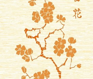 Сакура желтый декор №3 25х40