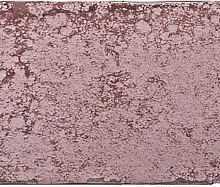 Настенная плитка OKEN Garnet Brillo 7,5x30