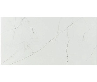 Сr.Desert Natural (Leviglass) Rect. 120/60