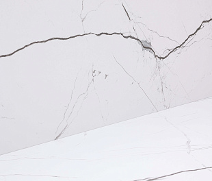 Керамогранит Realistik Atlantis Blanco Sugar Carving 60x120