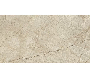 Керамогранит Athlone Beige 59*119