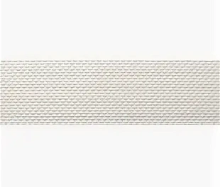 Плитка Intuition Pulse White 29*100