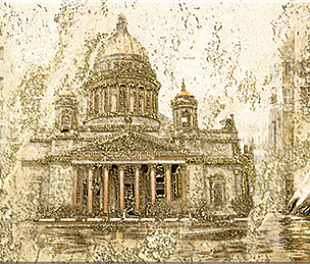 Sfumato beige Декор Vistas 1 50,5х20,1
